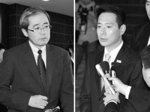 日美安全保障条约日本发言人