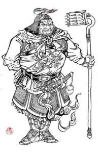 史姓
