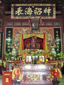 天后宫