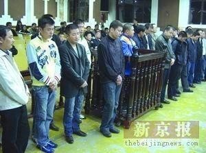 严惩串标行为