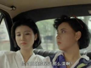 虎胆女儿红