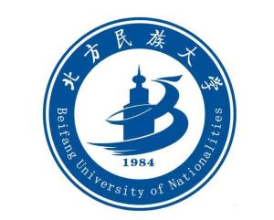 北方民族大学(图1)