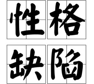 300