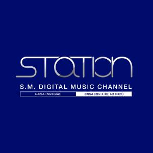 演唱者:金钟大chen(exo)&heize×vibe收录歌曲:《lilsomething(玩