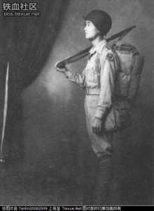 全副武装的新一军士兵