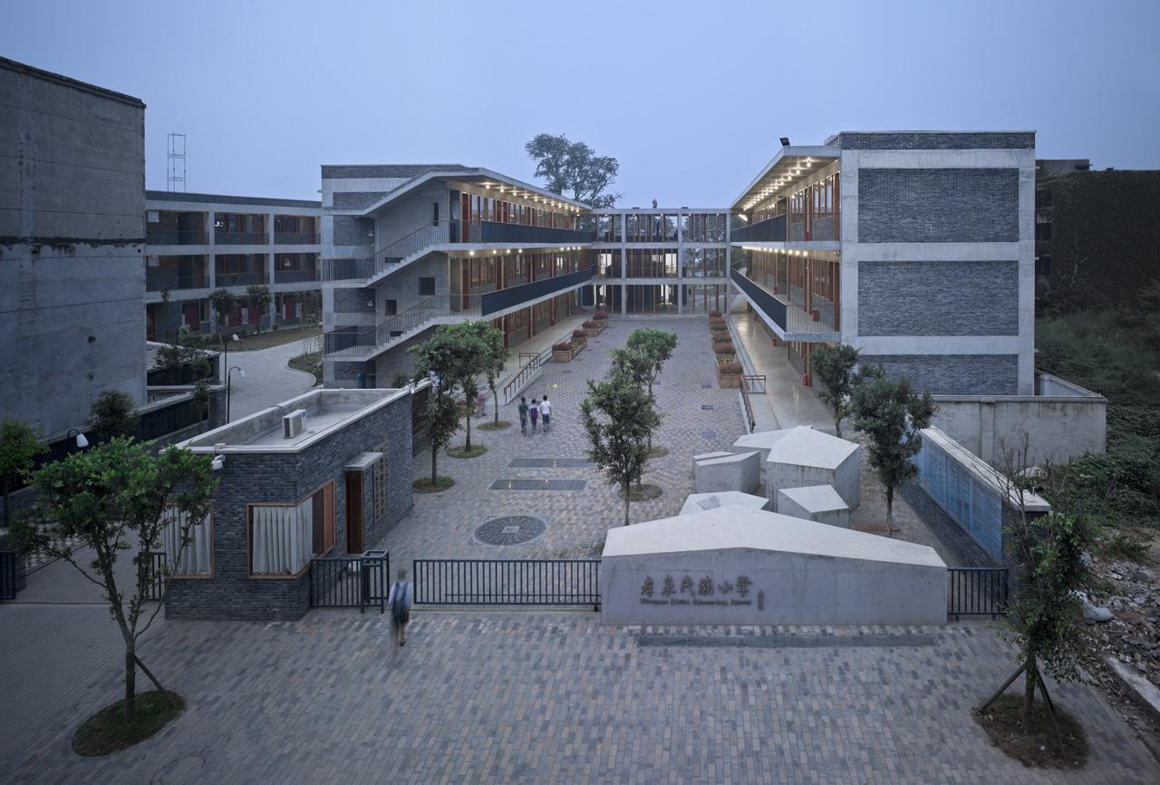 德阳市孝泉民族小学 - 搜狗百科