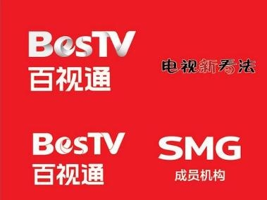 百视通