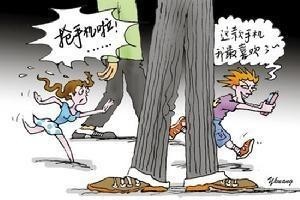 间接正犯