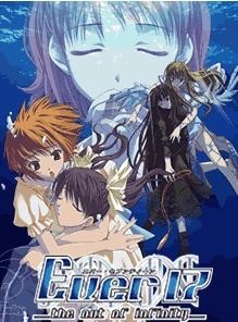 《Ever17》时空轮回