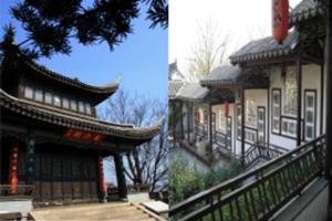 蒋子书院