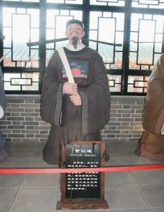 贾似道塑像