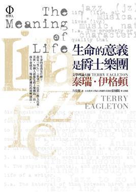 音乐的作用和意义有几点 0