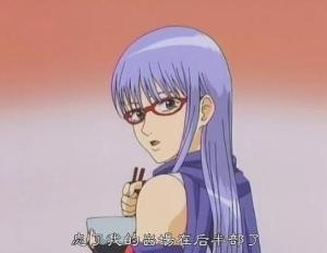 猿飞菖蒲