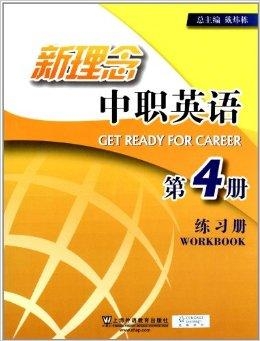 寒武纪市值超英伟达 0