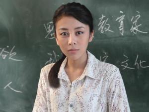 贾媛媛剧照