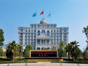 公司大楼