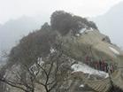 青松岭森林公园