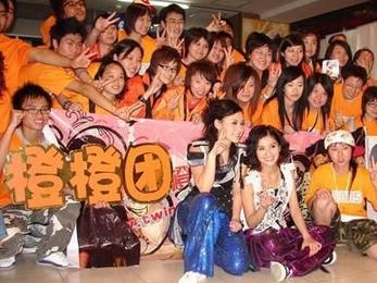 twins的粉丝“橙橙团”