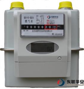 燃气表