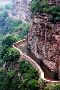 红旗渠青年洞 岳