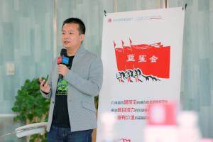 杨勇