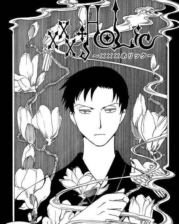 百目鬼静 Xxxholic 中的角色 搜狗百科