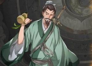 酒剑仙