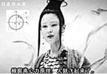 一个馒头引发的血案