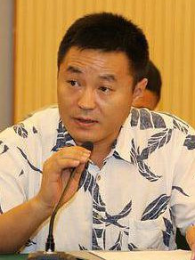 高大庸