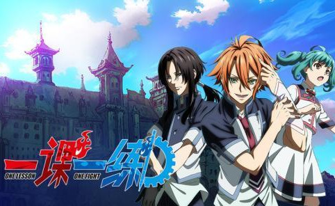 浪川大辅 日本男声优 歌手 搜狗百科