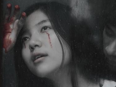 《血恋2》剧照