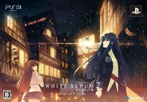 《白色相簿2》PS3版封面图
