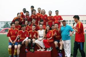 中国明星足球队