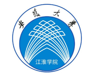 安徽大学江淮学院(图1) 安徽大学江淮学院(图1)