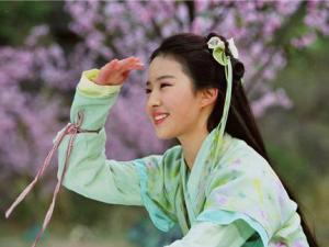 《仙剑奇侠传》剧照