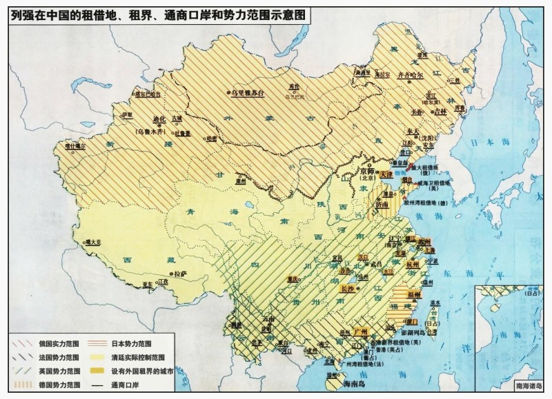 陈天华《猛回头》中所述的国际形势