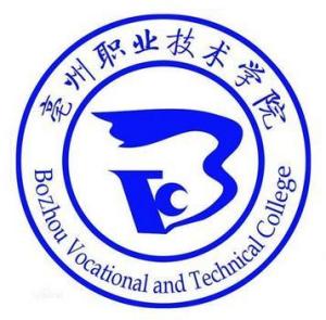 亳州职业技术学院(图1)