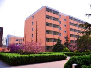 安阳市第三中学
