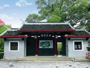 中国四大书院