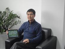 上海浪新数据技术股份有限公司