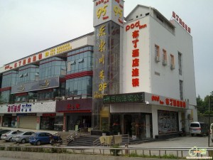 【沈阳五爱市场疫情
 /沈阳五爱市场疫情最新消息】