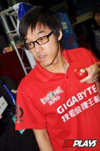 EHOME