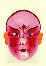 脸谱脸谱服装上党梆子的服装,头脑自具特色,服装讲究大红大绿,五彩