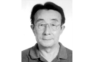 宋汎