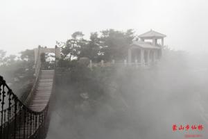 蒙山步仙桥