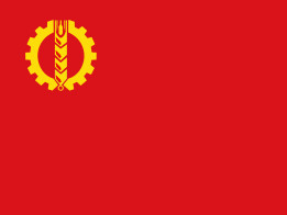 阿富汗人民民主党党旗党徽
