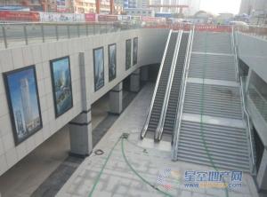 地铁大厦F、G出入口方向