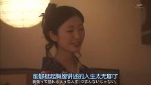 天气姐姐