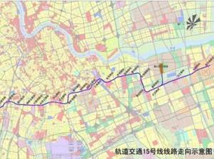 上海轨道交通十五号线