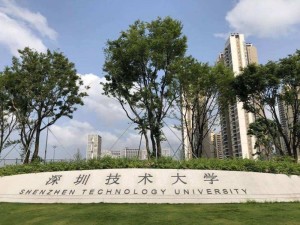 二级学院代表
